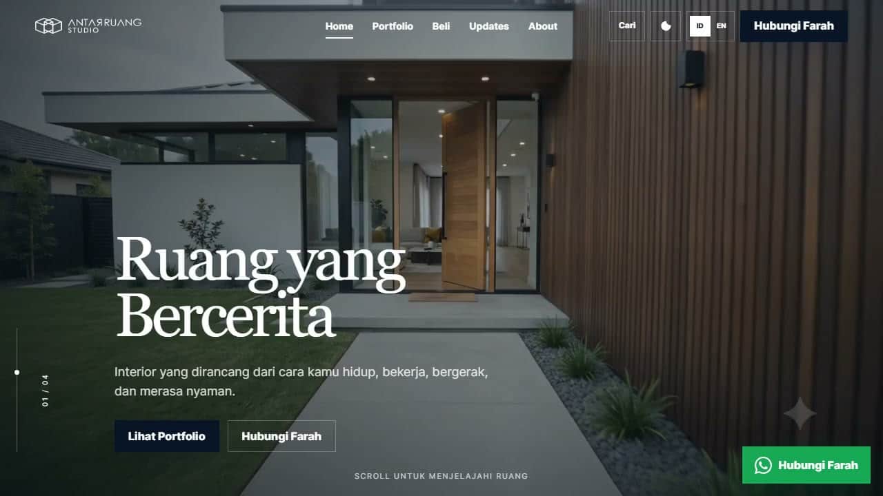 Antarruang